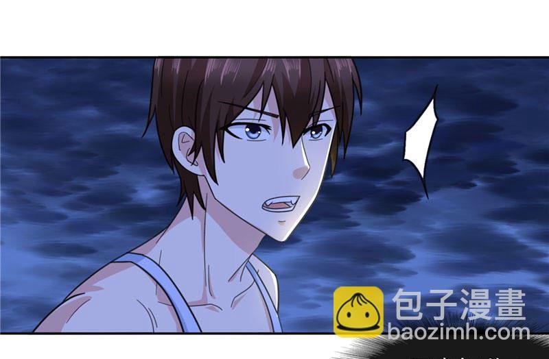 第7话 绝不再窝囊的活下去
