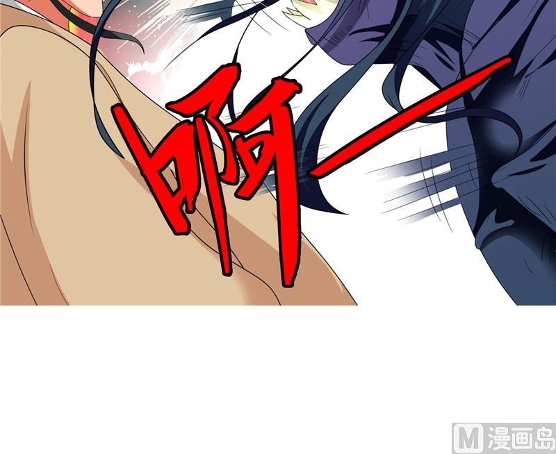 第71话 有感应