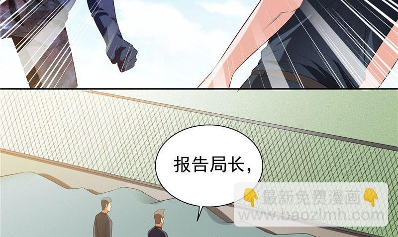 第73话 月爆