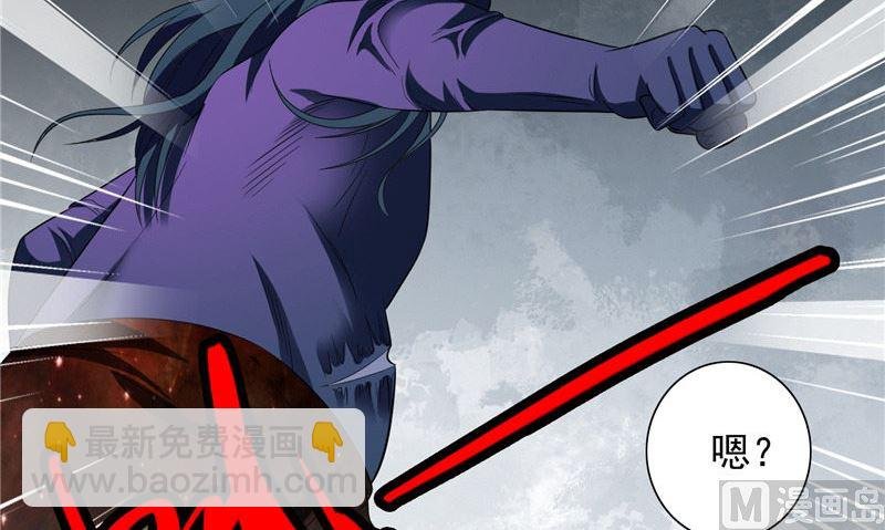 第73话 月爆