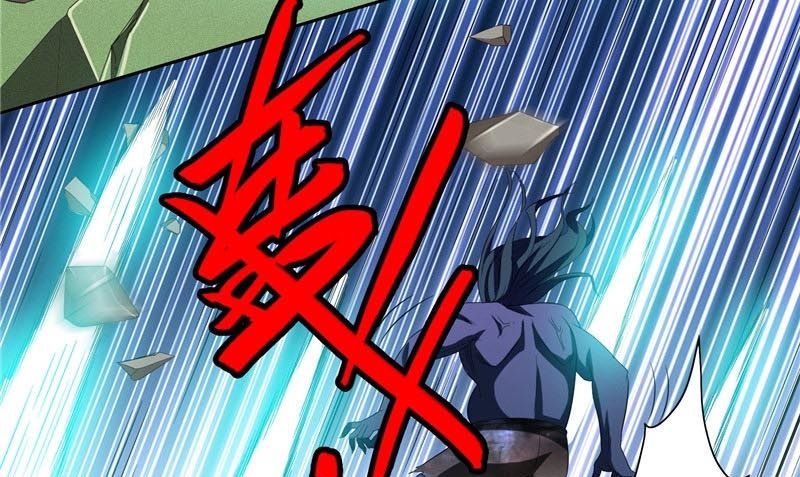 第73话 月爆