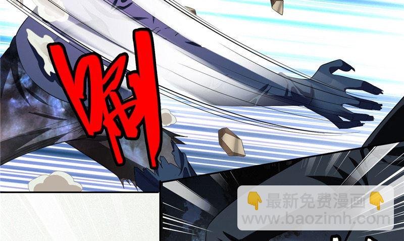 第73话 月爆