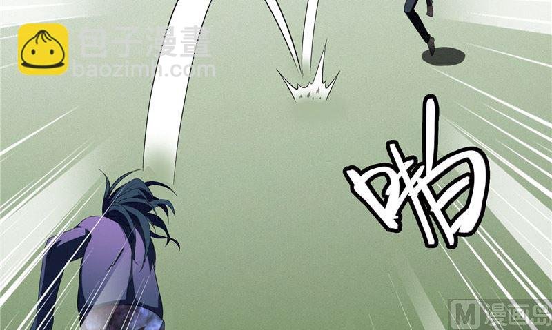 第73话 月爆