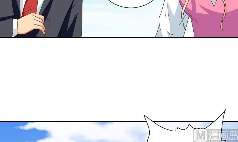 第75话 那些道士们