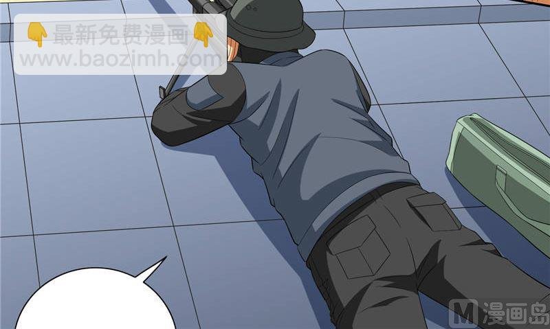 第76话 祭符