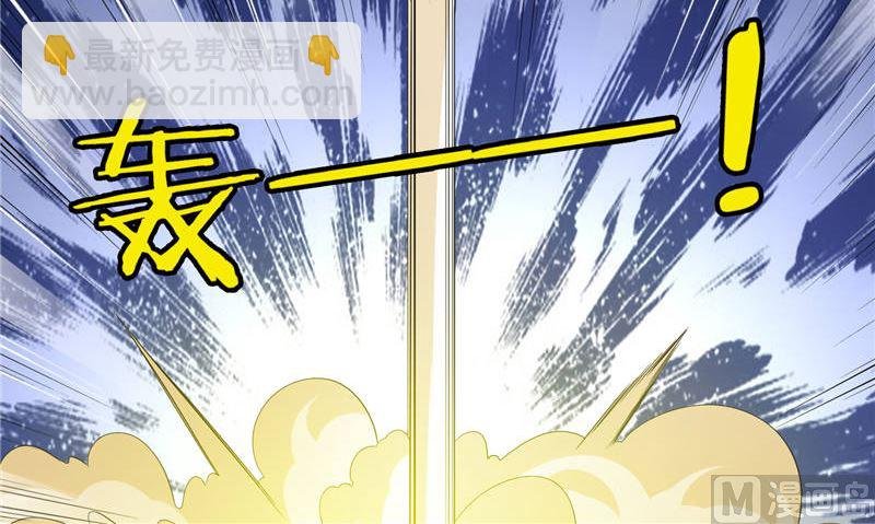 第76话 祭符