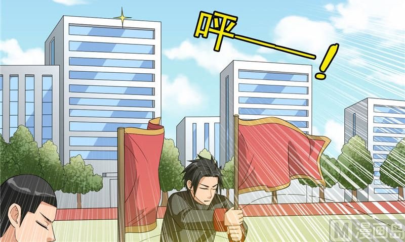 第76话 祭符