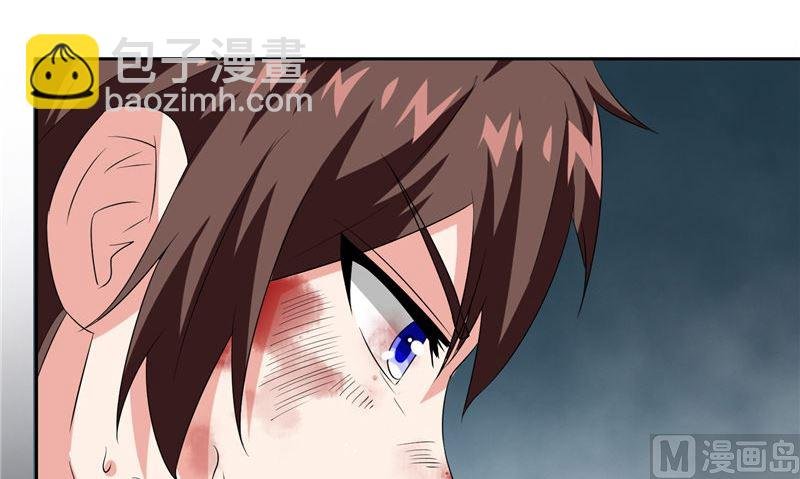 第77话 大法器加持