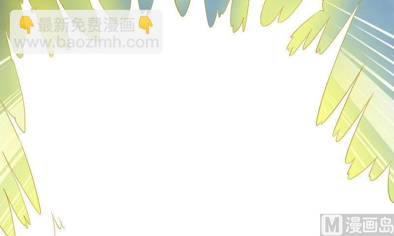 第77话 大法器加持