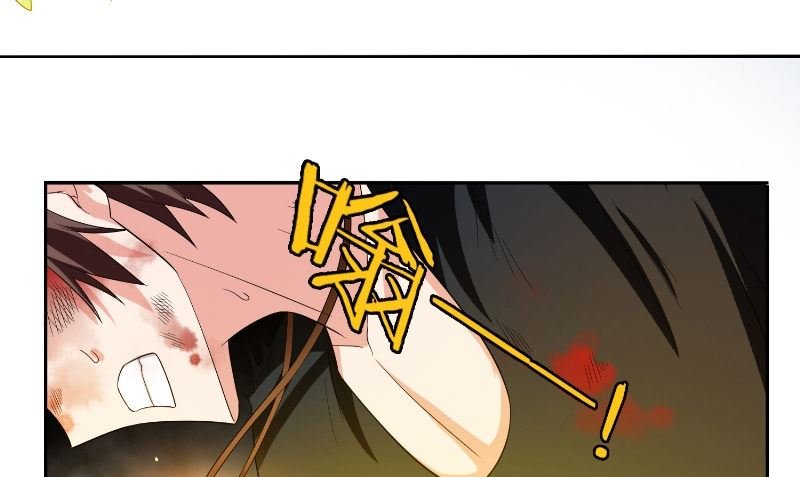 第77话 大法器加持