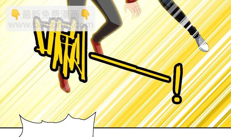 第78话 关心