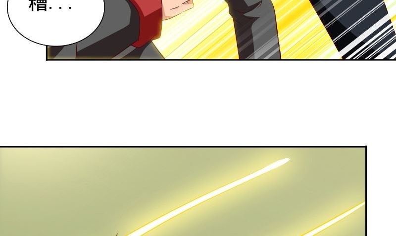 第78话 关心