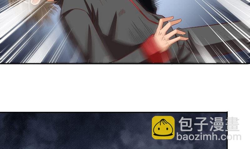 第78话 关心