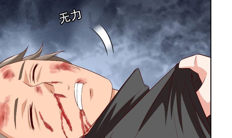 第78话 关心