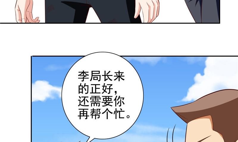 第78话 关心