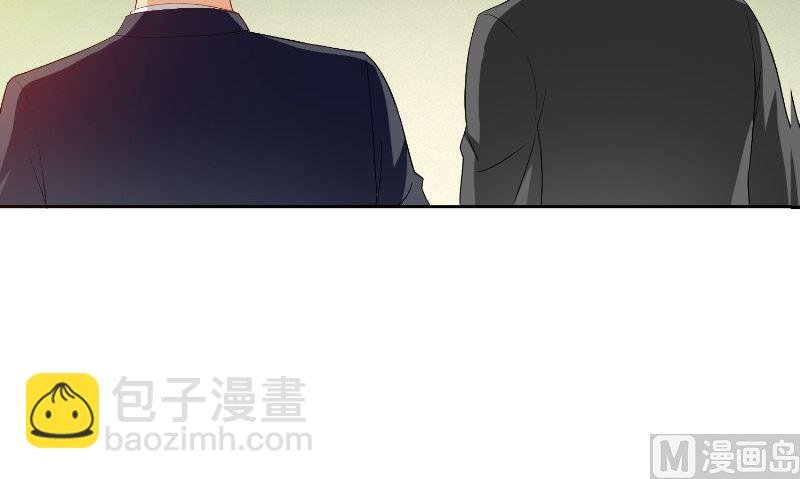 第79话 针灸