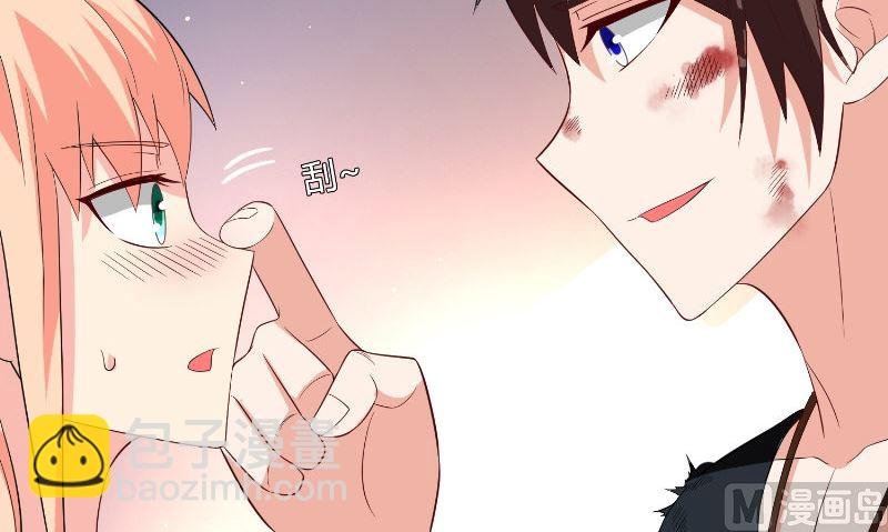 第79话 针灸