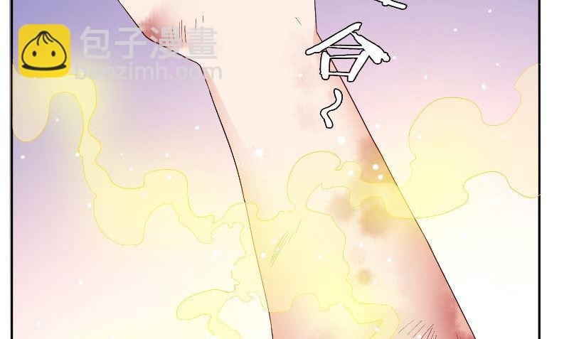 第79话 针灸