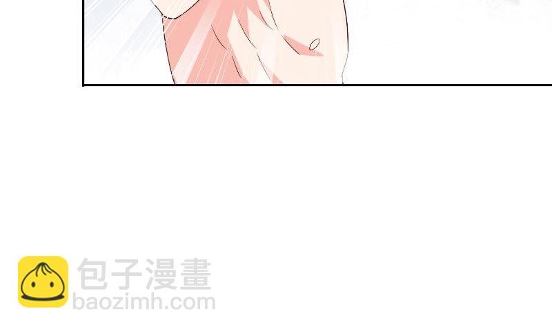 第79话 针灸