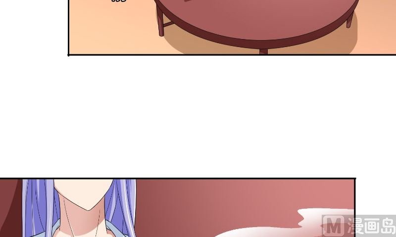 第80话 三百万的生意