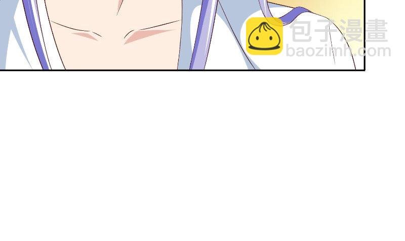 第80话 三百万的生意