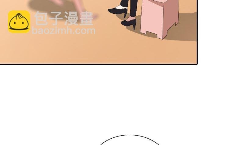第81话 无惧阳光