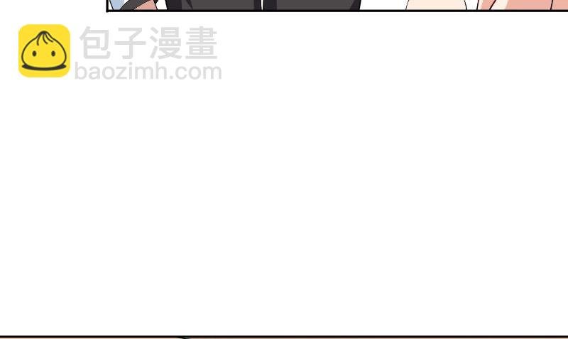 第81话 无惧阳光