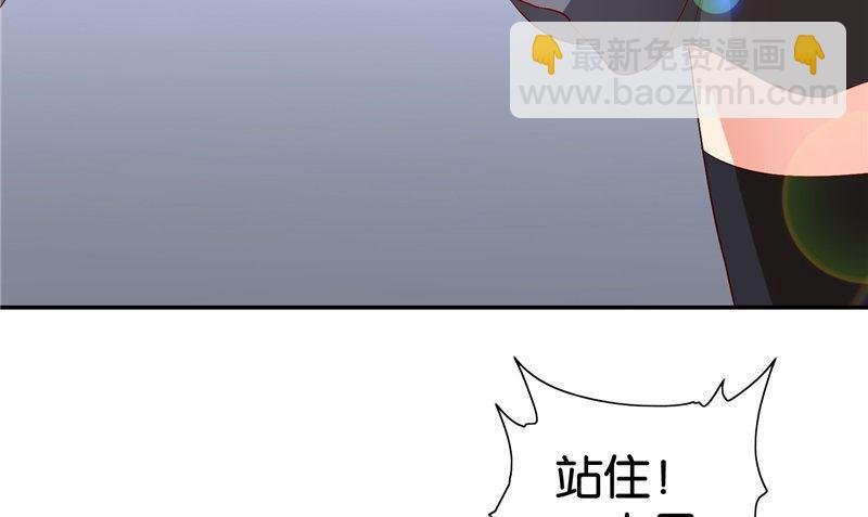 第82话 有客来访