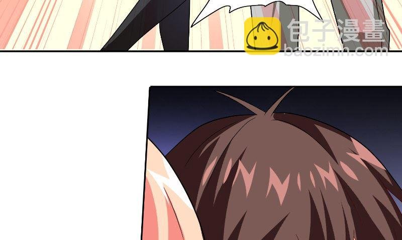 第83话 妻子