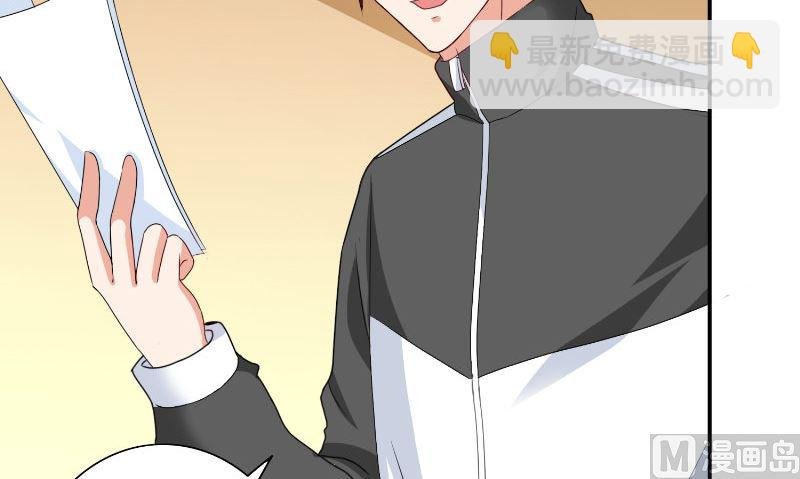 第84话 孤儿院