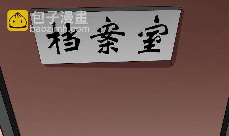 第84话 孤儿院