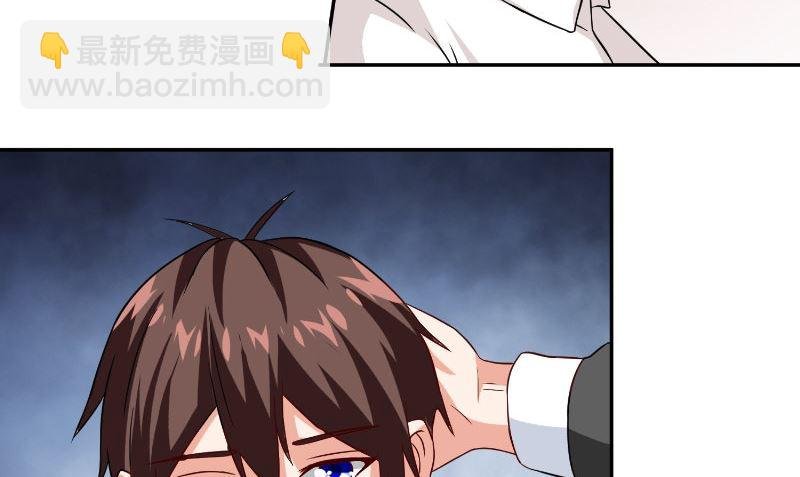 第84话 孤儿院