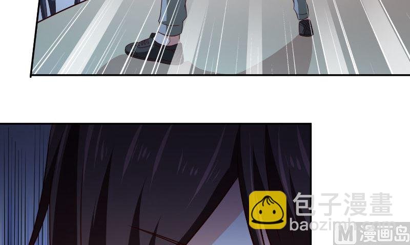第87话 南茅山柳彻