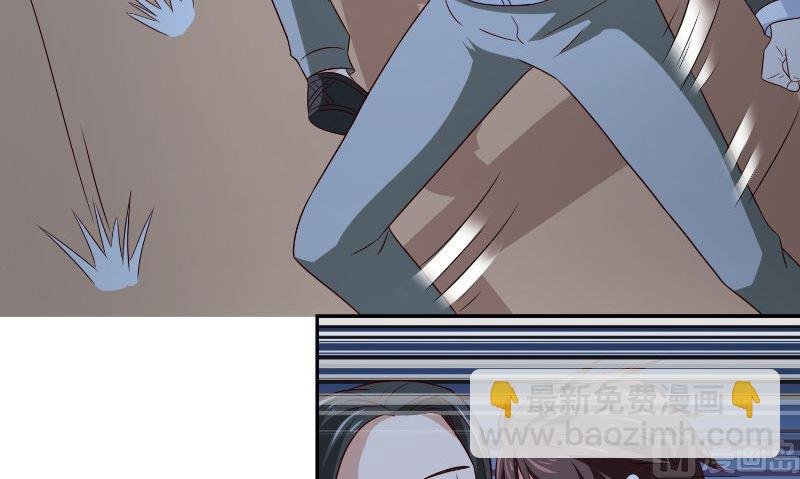 第87话 南茅山柳彻