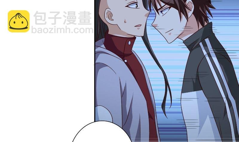 第87话 南茅山柳彻