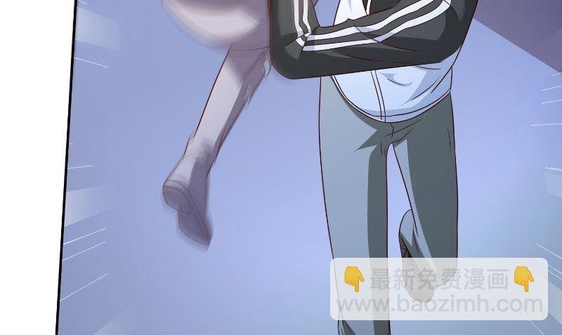 第87话 南茅山柳彻