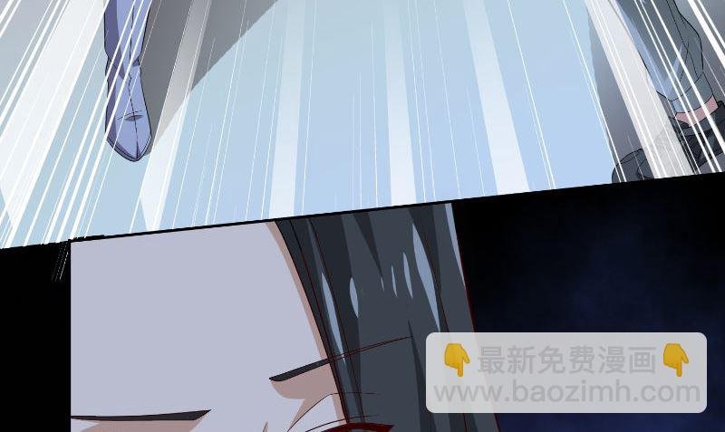 第88话 白僵