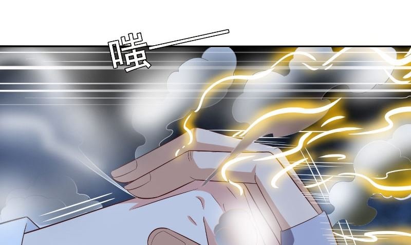 第88话 白僵