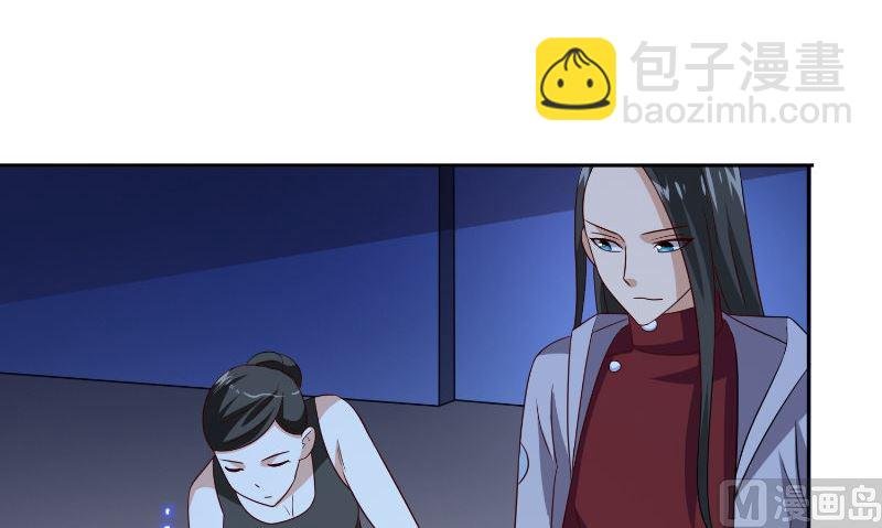 第88话 白僵