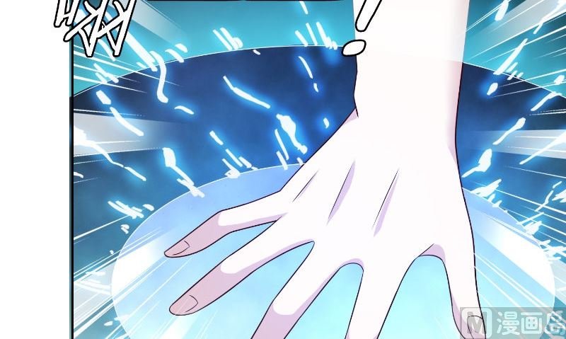 第88话 白僵