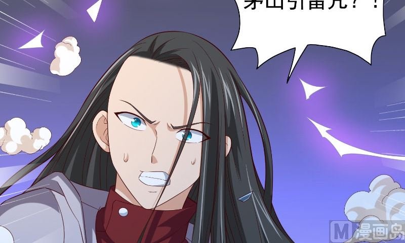 第89话 脱困