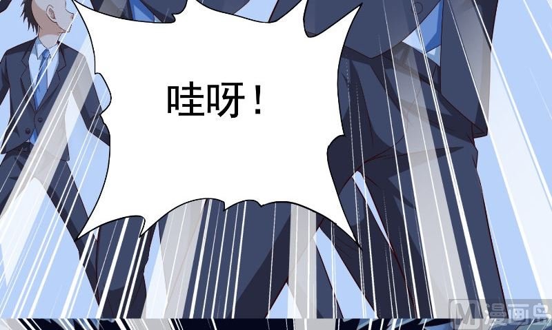 第89话 脱困