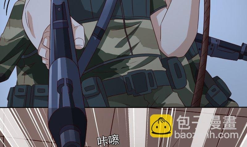 第89话 脱困