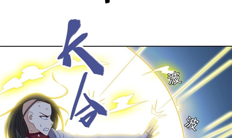 第89话 脱困