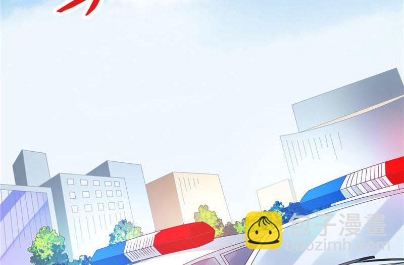 第9话 对手不是人