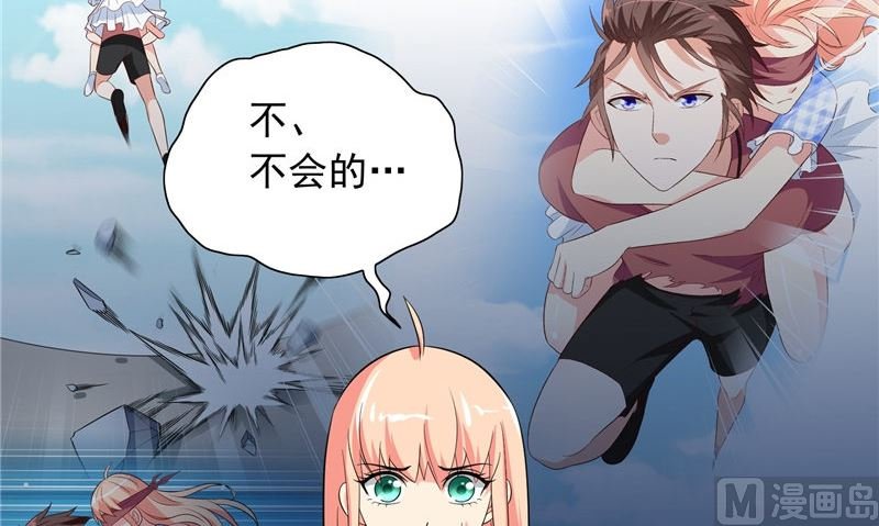 第92话 炼尸