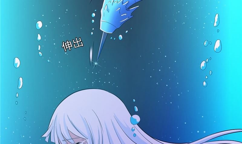 第92话 炼尸