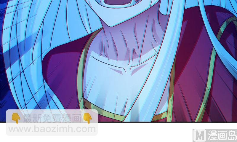 第92话 炼尸