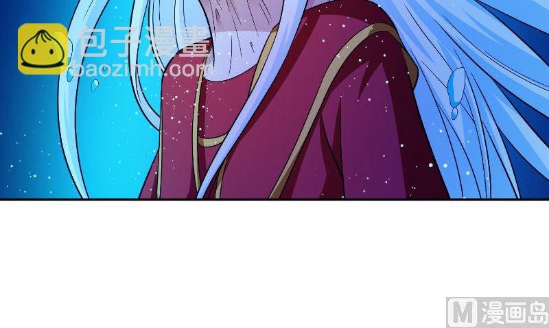 第92话 炼尸