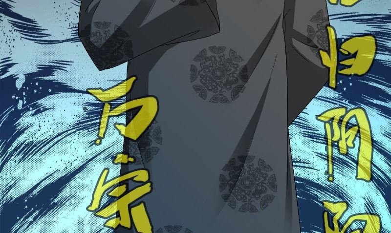 第93话 血的渴望